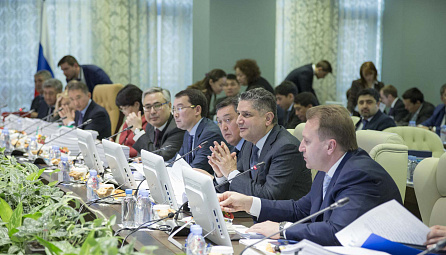 Session of the EEC Council on November 30, 2016