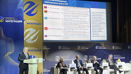 Арзыбек Кожошев: «Транспортный каркас ЕАЭС – основа для устойчивого развития стран Союза»