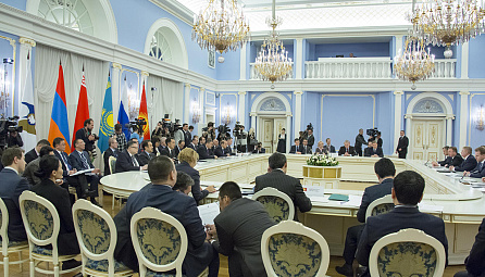 Եվրասիական միջկառավարական խորհրդի նիստը