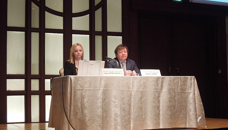 Seminar on Protection of Intellectual Property Rights in Tokyo