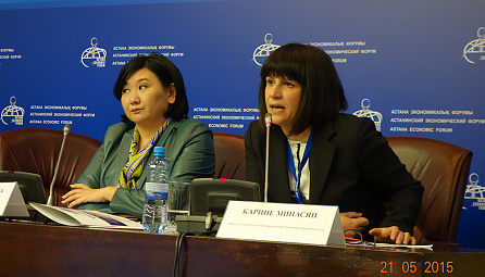 The Minister of the EEC Karine Minasyan participated in the VIII Astana Economic Forum 