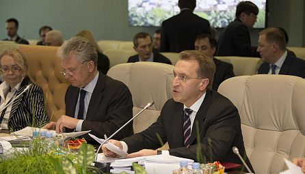 March 27-28, the EEC Council Session in Moscow