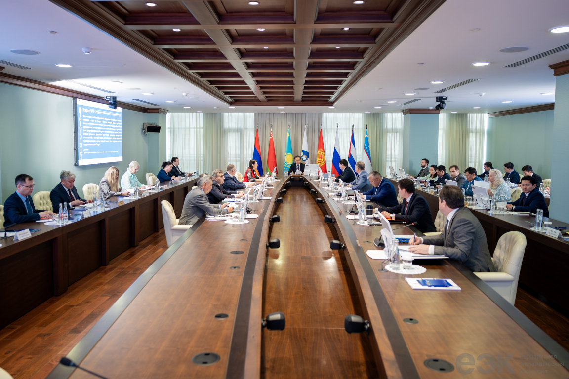 Заседание Коллегии ЕЭК 3 июня 2025 г.(0)