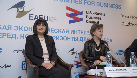ЕЭК Сауда жөніндегі министрі Вероника Никишинаның ЕЭК, АСП мен АРІК бірлескен конференциясындағы сөзі