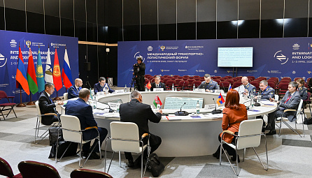 В ЕАЭС обсудили ключевые направления сотрудничества в области транспортного контроля