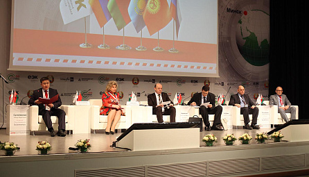 «Անտիկոնտրաֆակտ 2015» 3-րդ միջազգային համաժողով