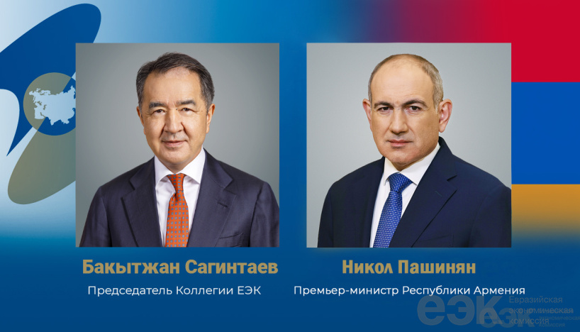 Бақытжан Сағынтаев Никол Пашинянды қайта тағайындалуымен құттықтады