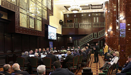 Подписание программы сотрудничества ЕЭК и МГУ на 2024-2025 годы