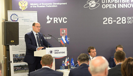 Մաքսային միության Մեքենաշինության զարգացման համակարգող խորհրդի նիստը