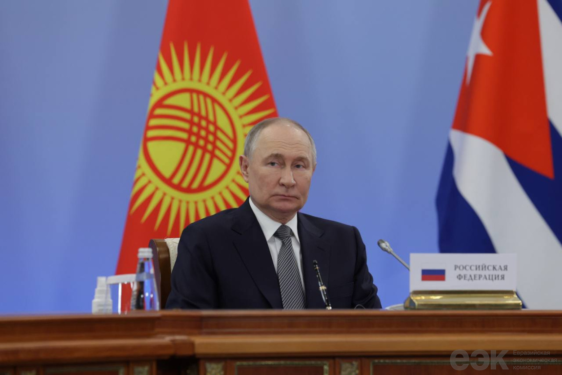 Заседание ВЕЭС 26 декабря 2024 г.(6)