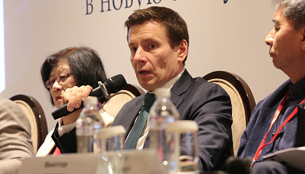Андрей Слепнев на конференции РСМД