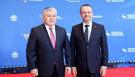 Евразийская интеграция стала ключевой темой Международного транспортно-логистического форума