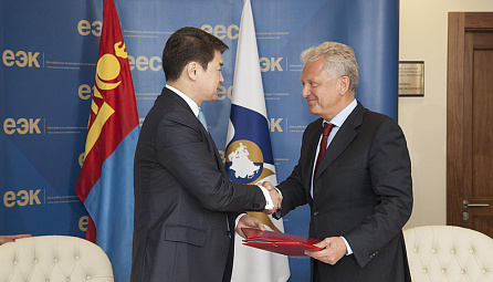 Memorandum on Trade & Economic Cooperation between the EEC and Government of Mongolia is Signed