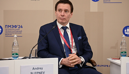 Электронная торговля на ПМЭФ-2024