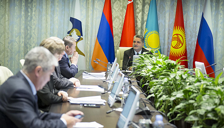 ԵՏՀ Կոլեգիայի նոր կազմի նիստը