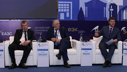 Министр ЕЭК Варос Симонян: «Цифровизация ускорит евразийскую интеграцию и повысит конкурентоспособность стран ЕАЭС»