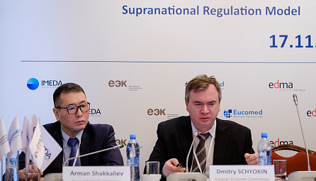 The EEC documents provide the quality and accessibility of medical products in the EAEU countries