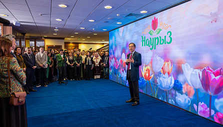 В Евразийской экономической комиссии отметили праздник Наурыз