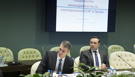 Սեմինար «Կոոպերատիվները ԱՊՀ երկրներում» խորագրով