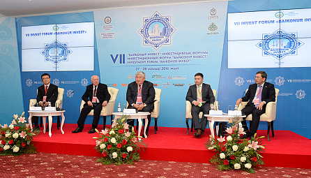 27-28 мая ў Кызылордзе Міністр ЕЭК Т. Сулейменаў на VII Форуме «Байканур Інвест» распавёў аб перспектывах развіцця ЕАЭС