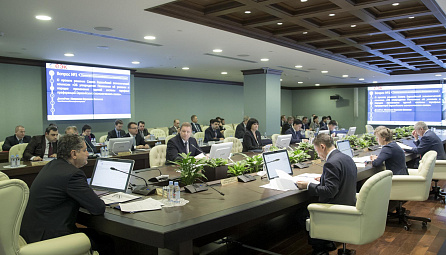 Session of the EEC Board on March 09, 2016 