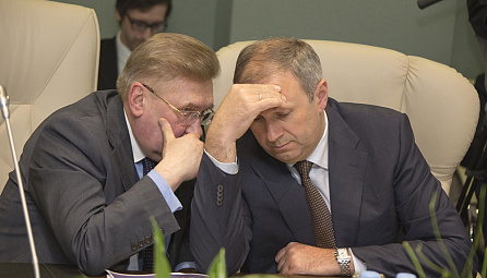 March 27-28, the EEC Council Session in Moscow