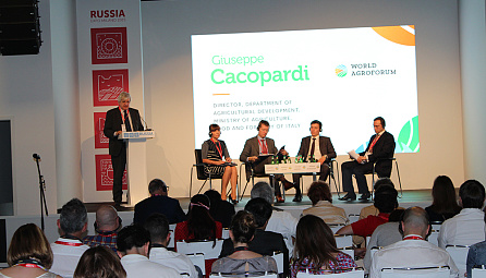 2nd World Agricultural Forum 