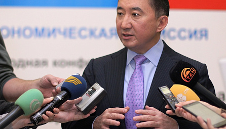 ЕЭК бәсекелестікті қорғауға арналған халықаралық конференция өткізді
