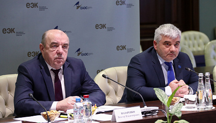 Министры сельского хозяйства стран ЕАЭС обсудили достижения и перспективы интеграционной повестки в АПК