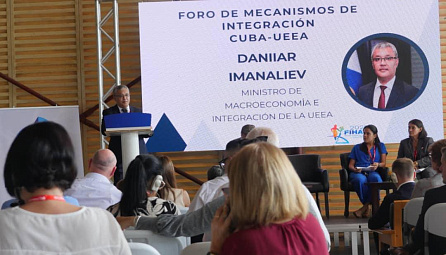 Данияр Иманалиев принял участие в церемонии открытия Международной Гаванской выставки-ярмарки FIHAV