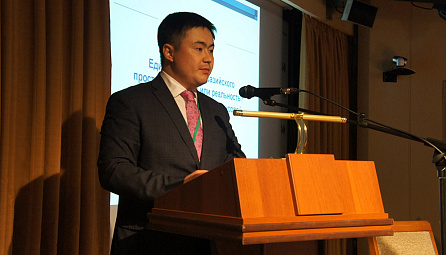 International economic forum 'Integration - new opportunities and ways to overcome a recession' 