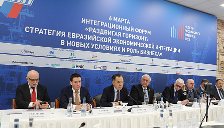 Бакытжан Сагинтаев: «Интересы бизнеса – основной стимул интеграционных процессов»
