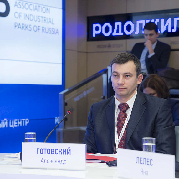 Possibilities of localization of production - Eurasian horizons