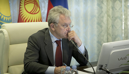 ԵՏՀ Կոլեգիայի 2015 թվականի դեկտեմբերի 29-ի նիստը