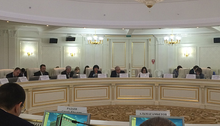 Міністр ЕЭК Карынэ Мінасян выступіла на пасяджэнні Дзелавога савета ЕАЭС