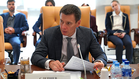 Андрей Слепнев: «Евразийскому экономическому союзу и Монголии необходимо создать условия для устойчивого взаимовыгодного сотрудничества»