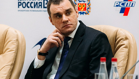 The EEC representatives spoke at the International Forum “The Orenburg Region is the Heart of Eurasia”