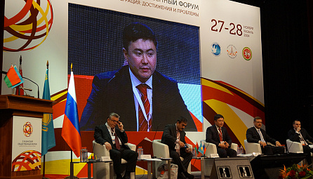 ԵՏՀ ձեռներեցության հարցերով Խորհրդակցական կոմիտեի յոթերորդ նիստը Կազանում