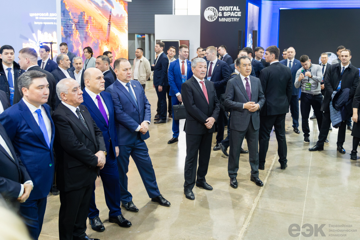 Digital Almaty санариптик форуму(4)