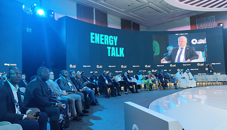 Арзыбек Кожошев: «Энергетическая отрасль является одним из основных направлений развития интеграции в рамках ЕАЭС»