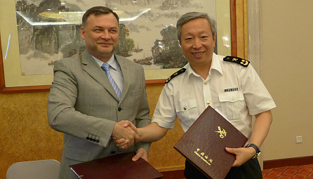Second round of negotiations between the EAEU and PRC on exchange of information on goods and international transport vehicles 