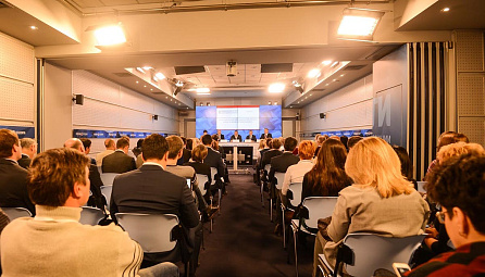 The 1st All-Russian Forum of the Authorised Economic Operators