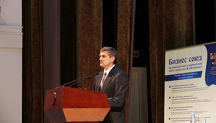 Conference 