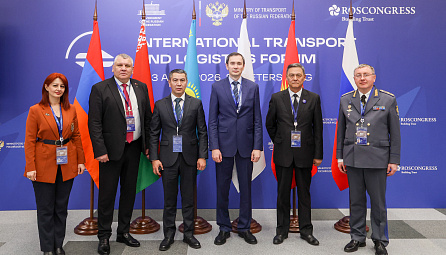 В ЕАЭС обсудили ключевые направления сотрудничества в области транспортного контроля