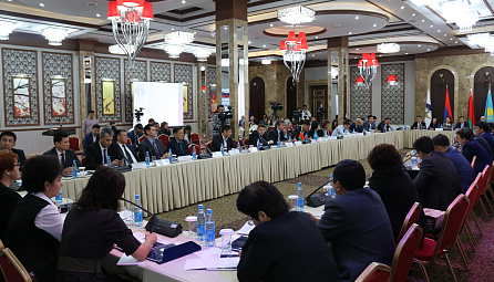 International conference “Antitrust Regulation in the Eurasian Economic Union”
