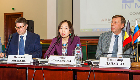 The EEC is interested in dialogue with the European Commission