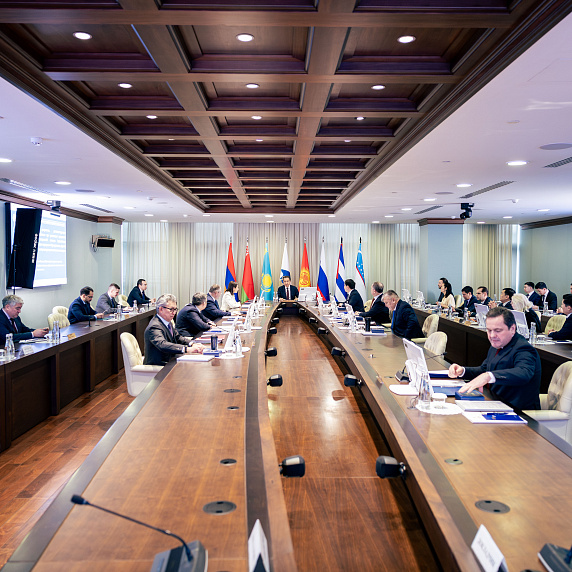 EEC Board Meeting on February 18, 2025