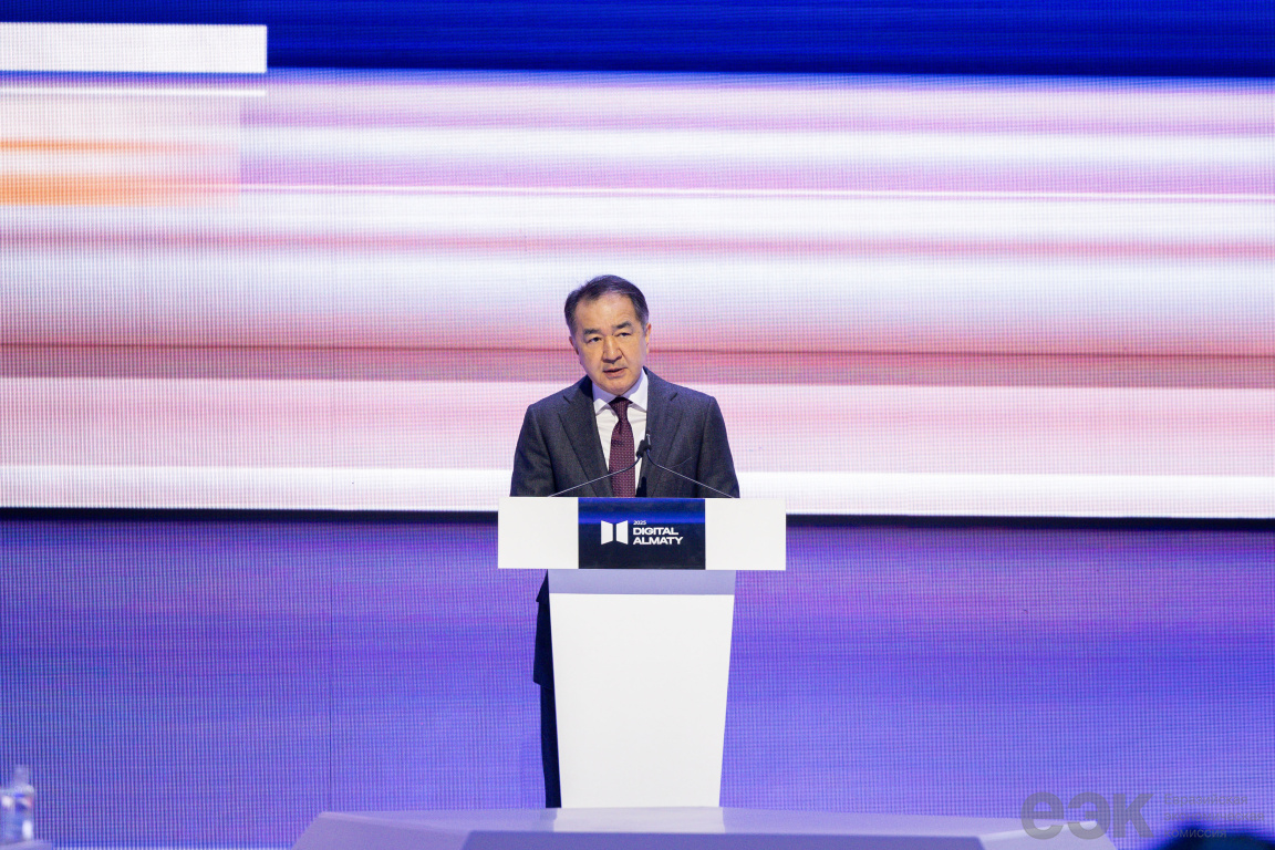 Лічбавы форум Digital Almaty(1)