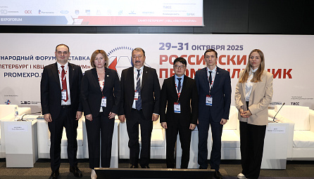 Развитие технического регулирования в ЕАЭС как инструмента защиты промышленности обсудили в Санкт-Петербурге