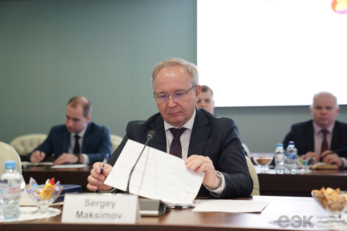 ЕЭК и АСЕАН обменялись опытом в сфере конкуренции(4)